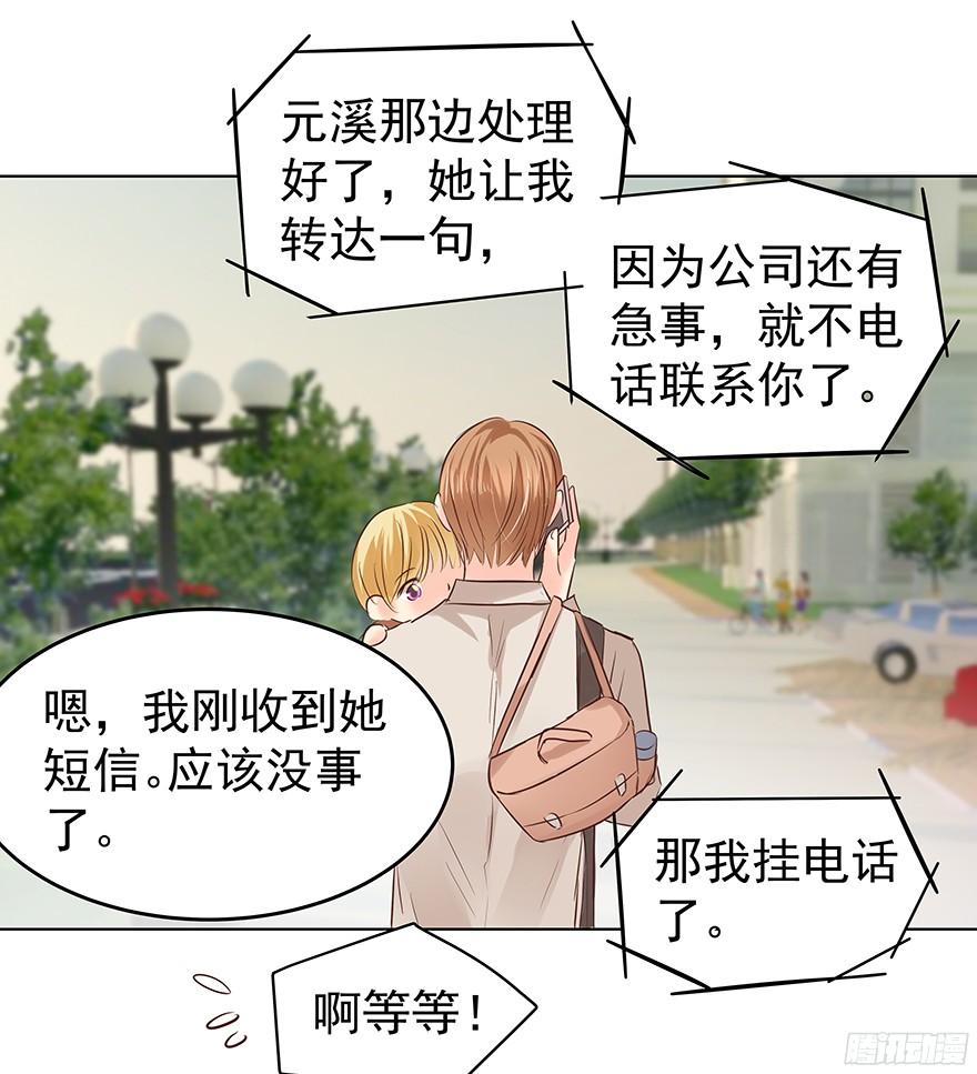 放心吧13