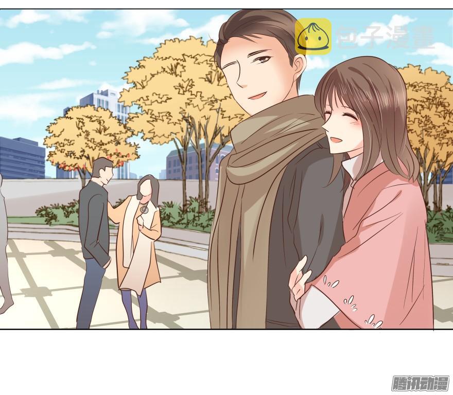 甘之如饴2