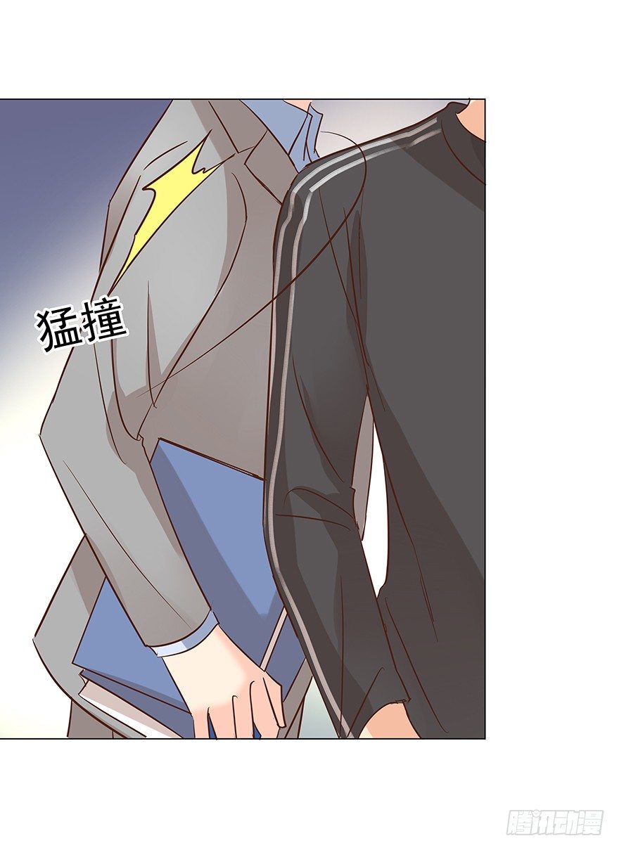 再难抽身（上）19