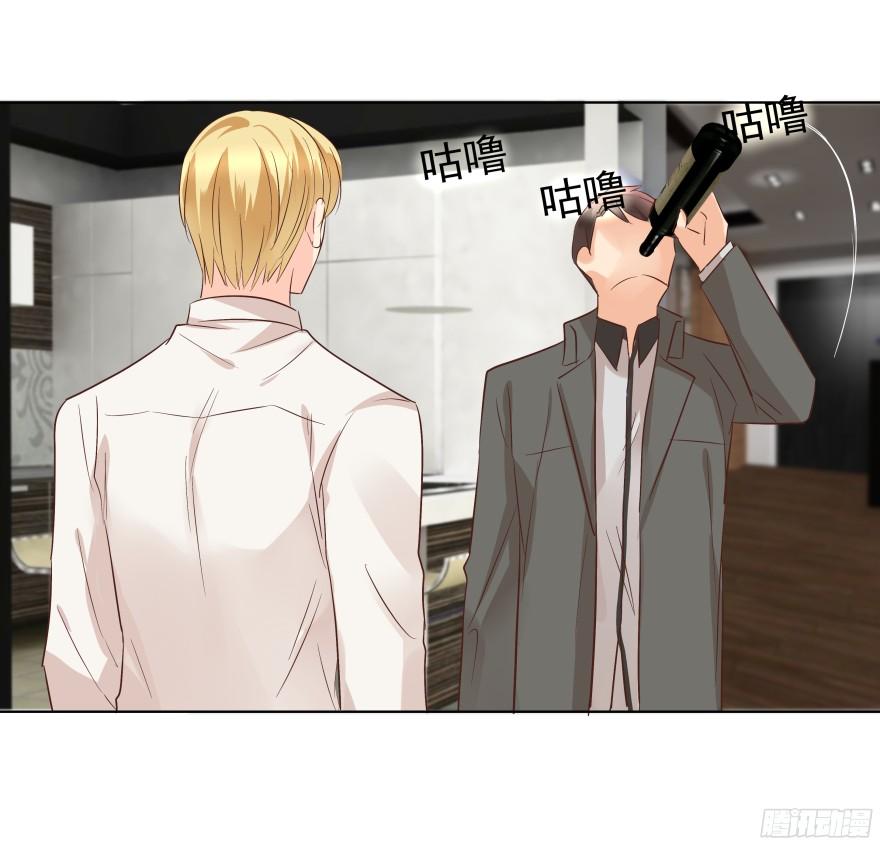 会疯狂地……（上）15