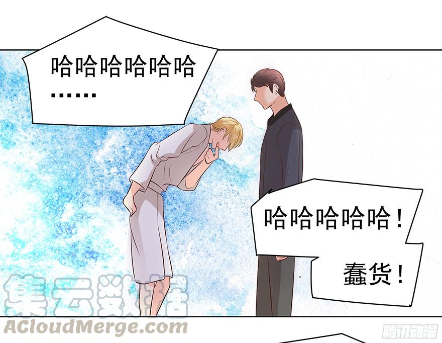 晕头转向（上）30
