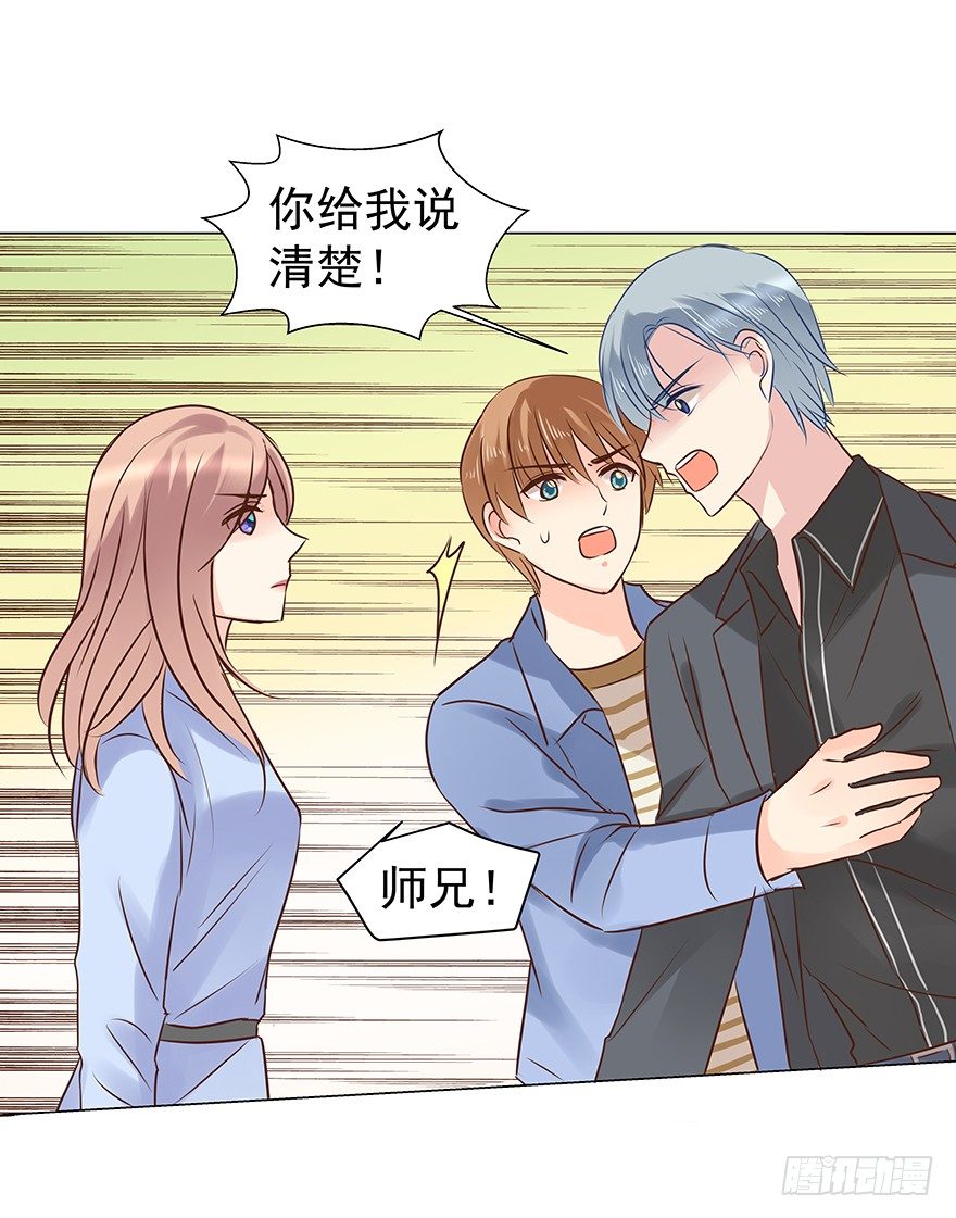 他不合格？21