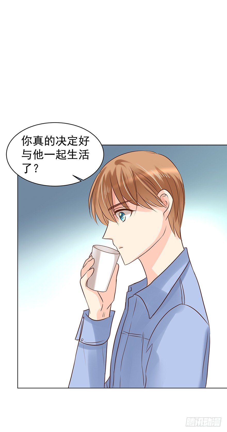 各自的帐（中）24