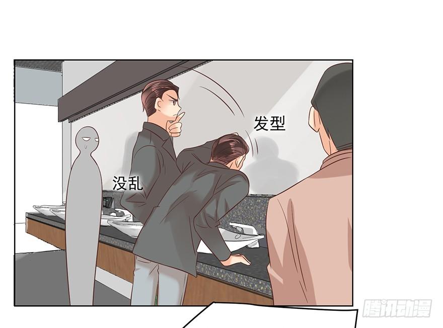 吃饭不如回家11