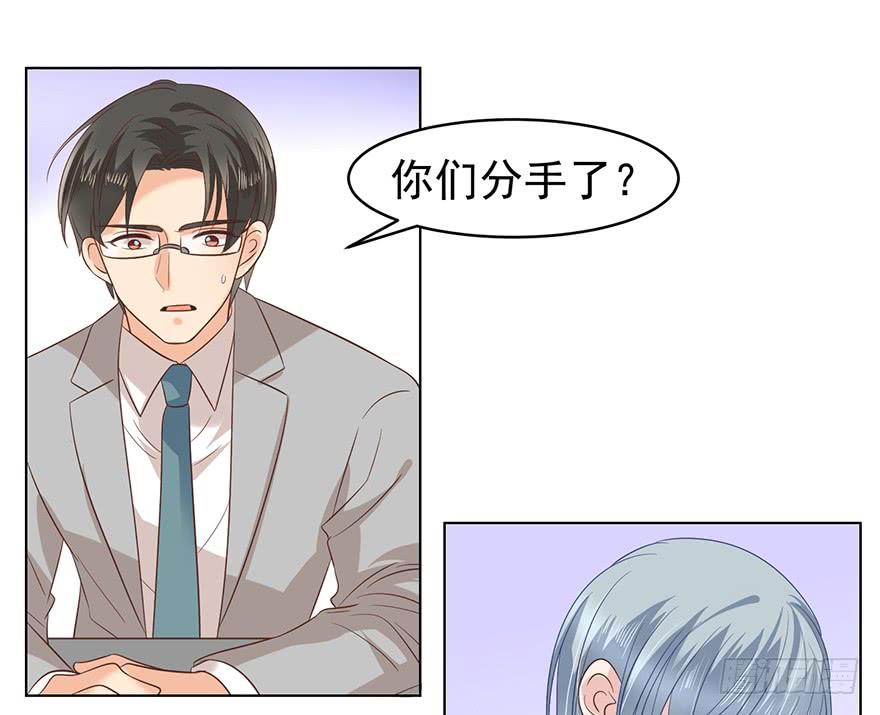 来我身边吧1