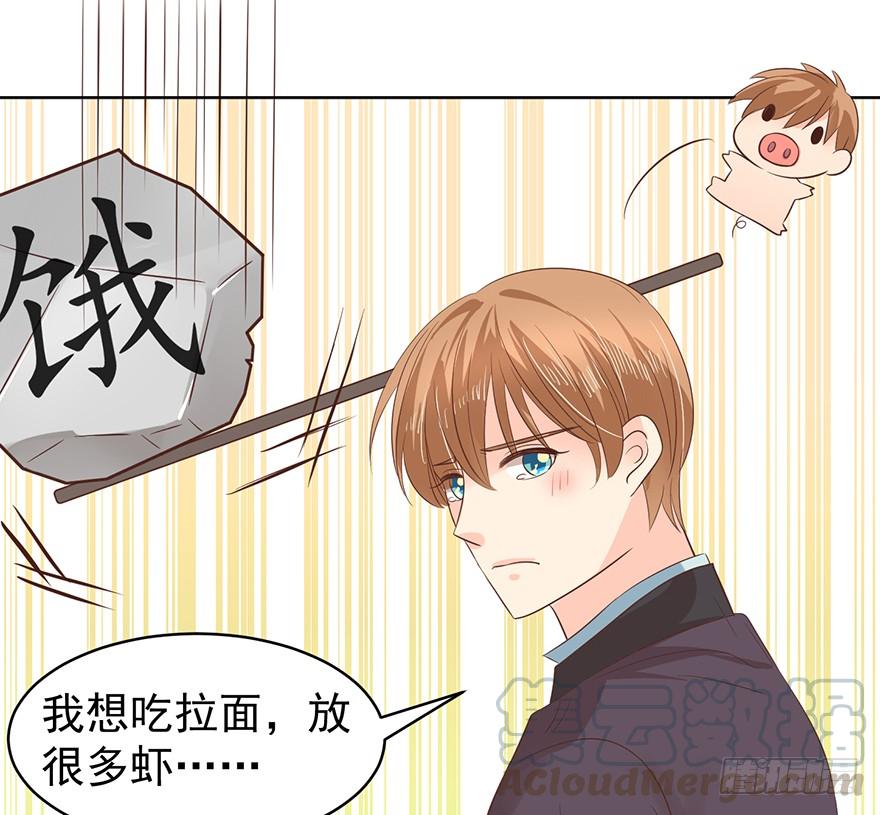 分手！10