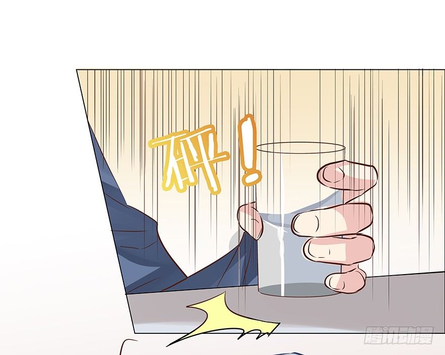 生闷气24
