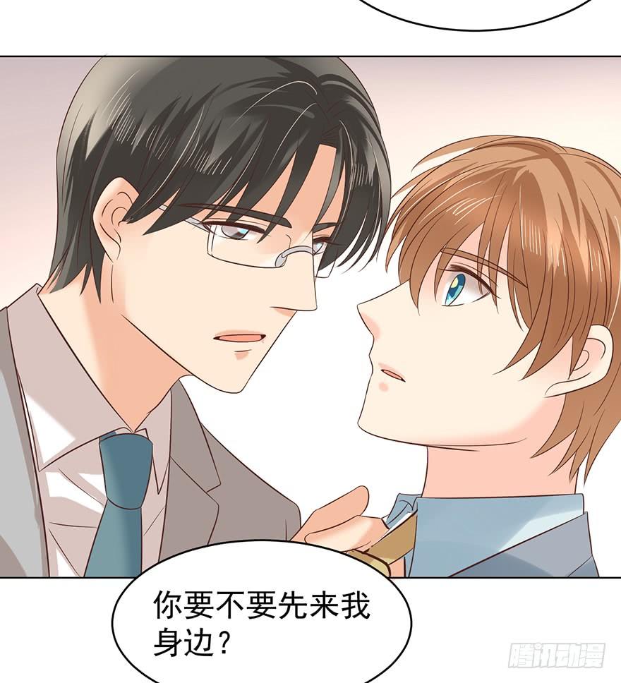 来我身边吧21
