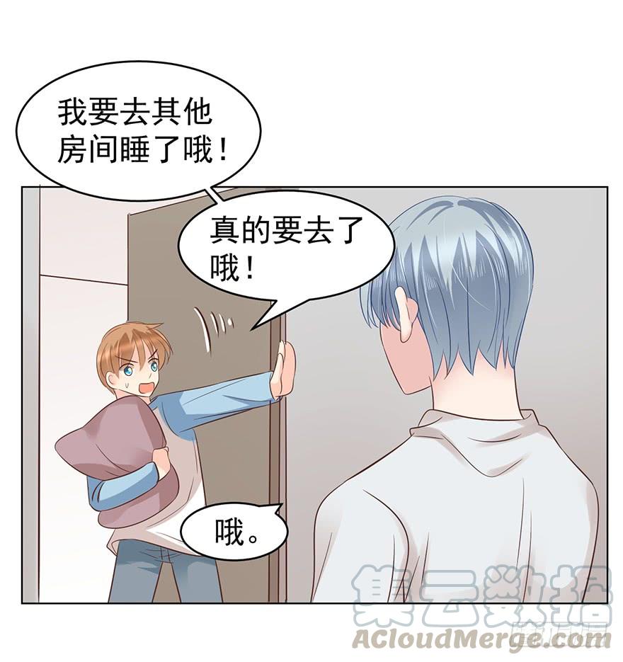 口红印？！30