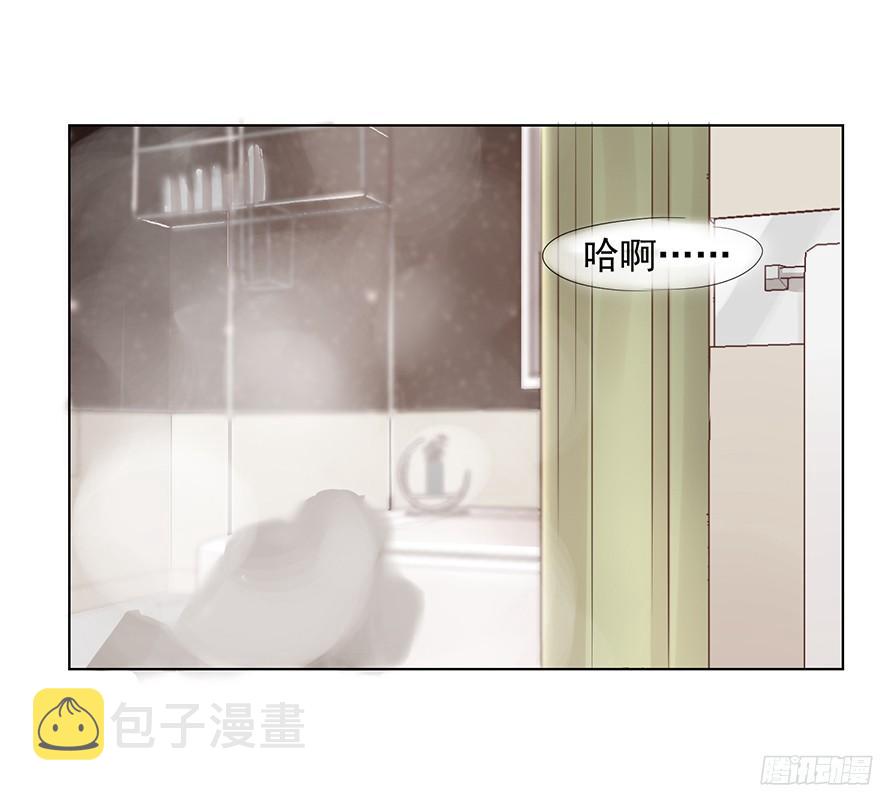 你是牛皮糖吗17