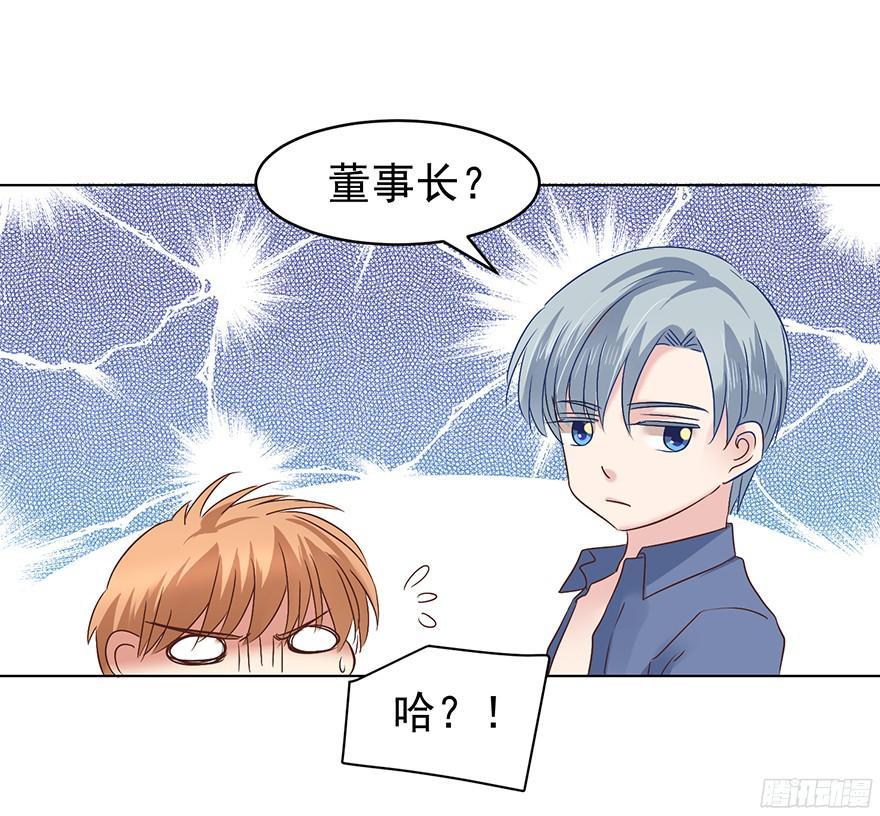 姜还是老的辣7