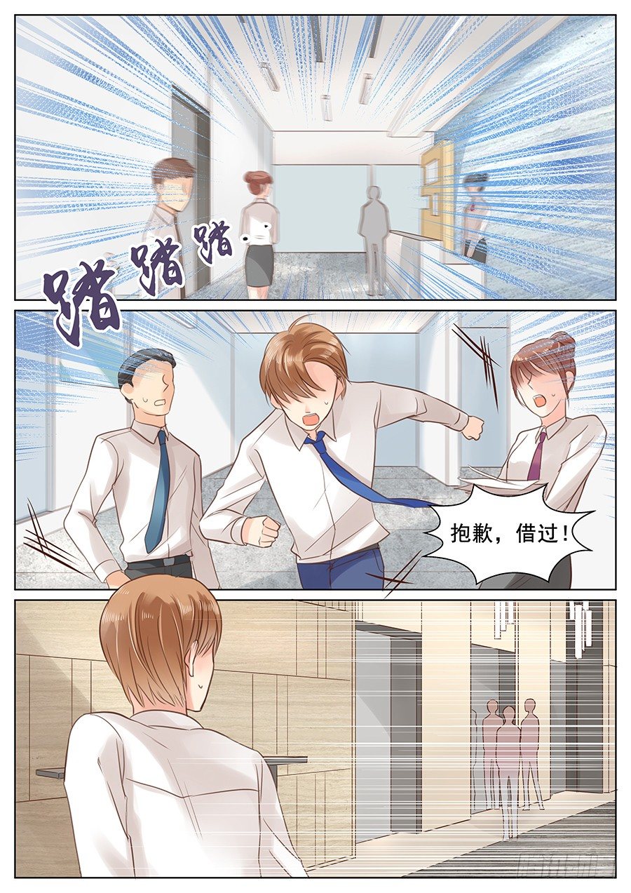 不要装作不认识我0
