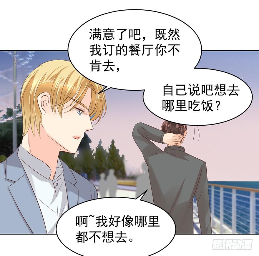 吃饭不如回家16