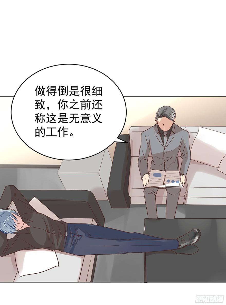 姜还是老的辣16