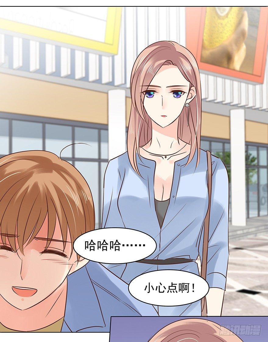 他不合格？8