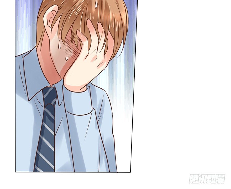 一颗球引发的……28