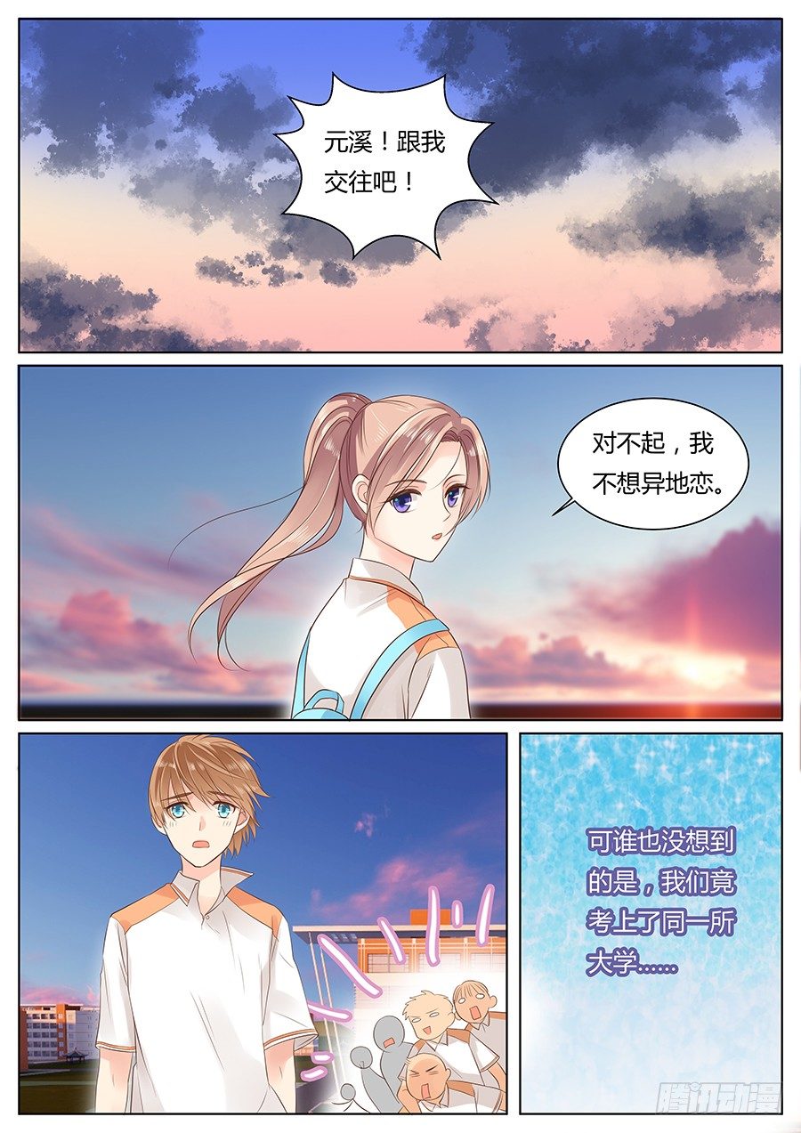 这就很尴尬了0