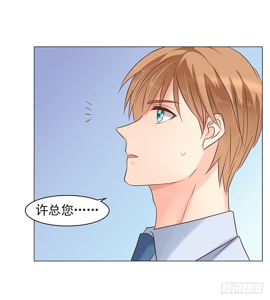 做不了圣人22