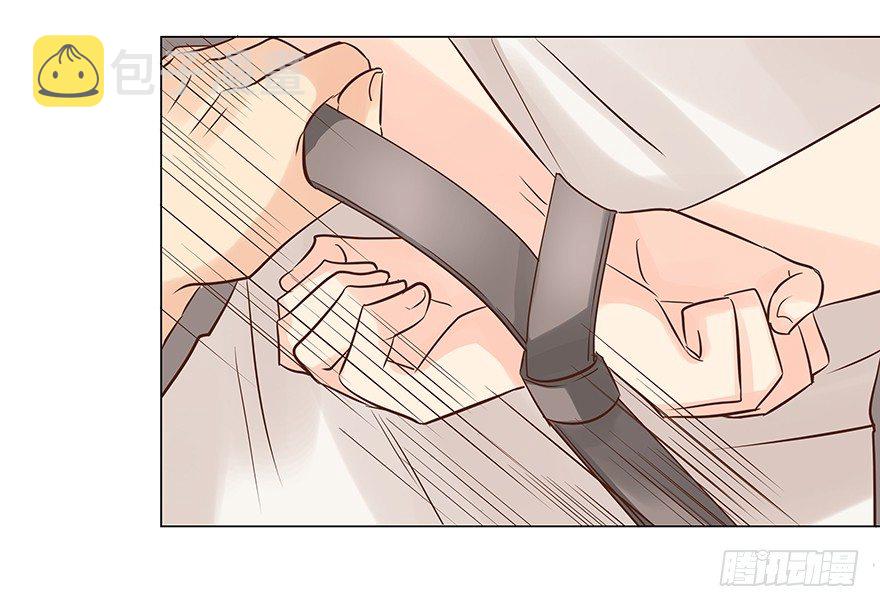 狗急咬人8