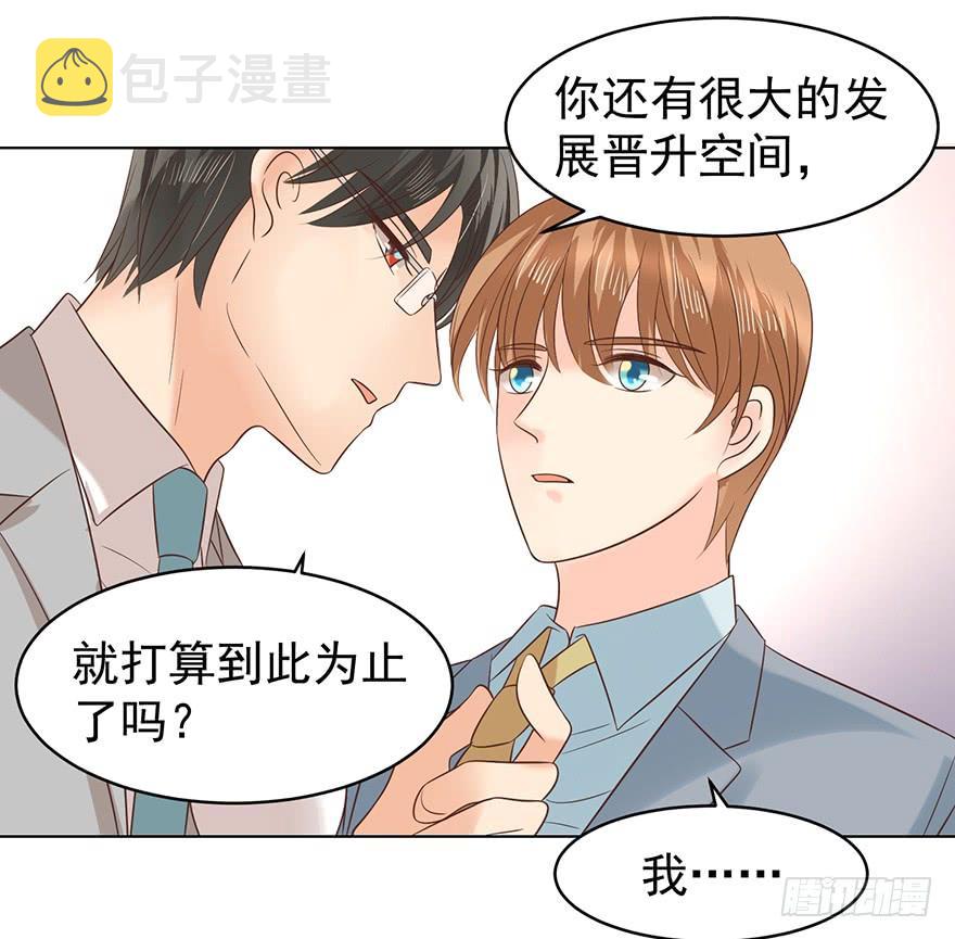 来我身边吧19