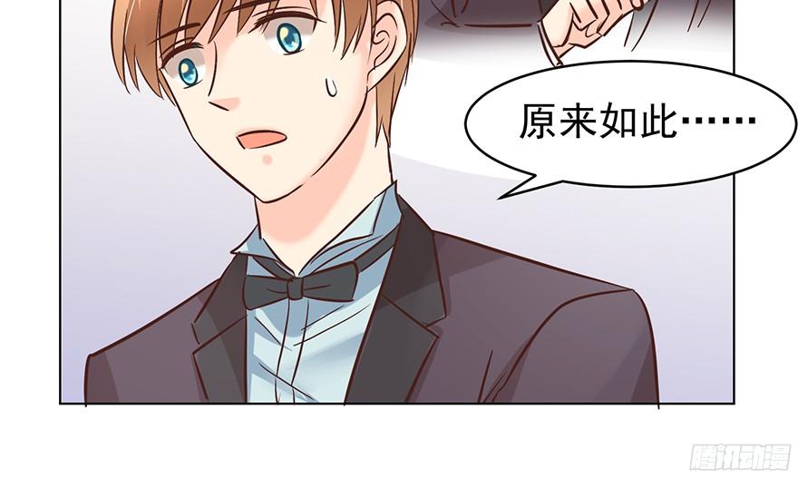 挺中意的12