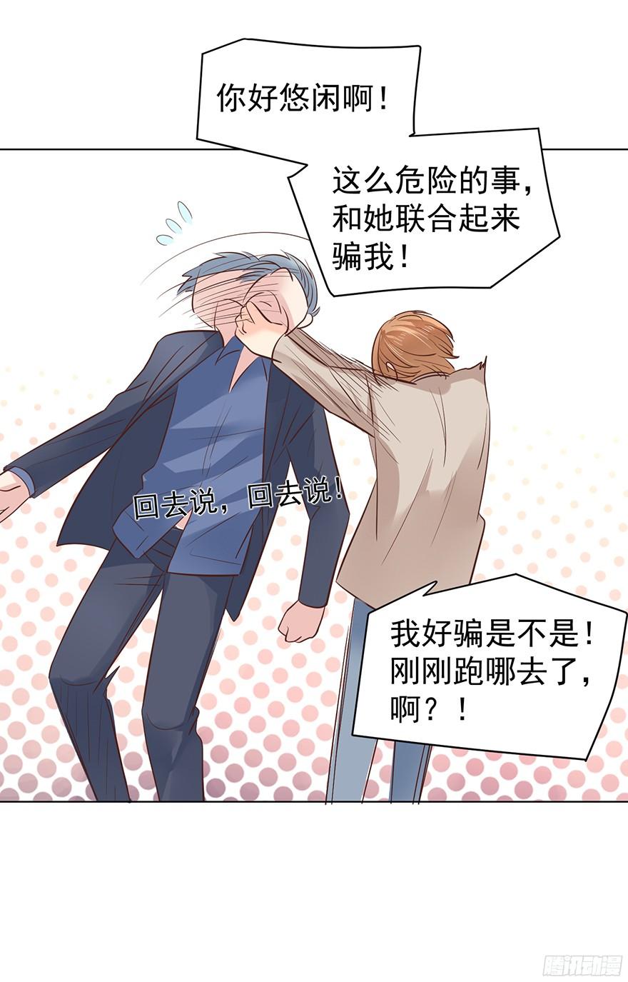 太仁慈31