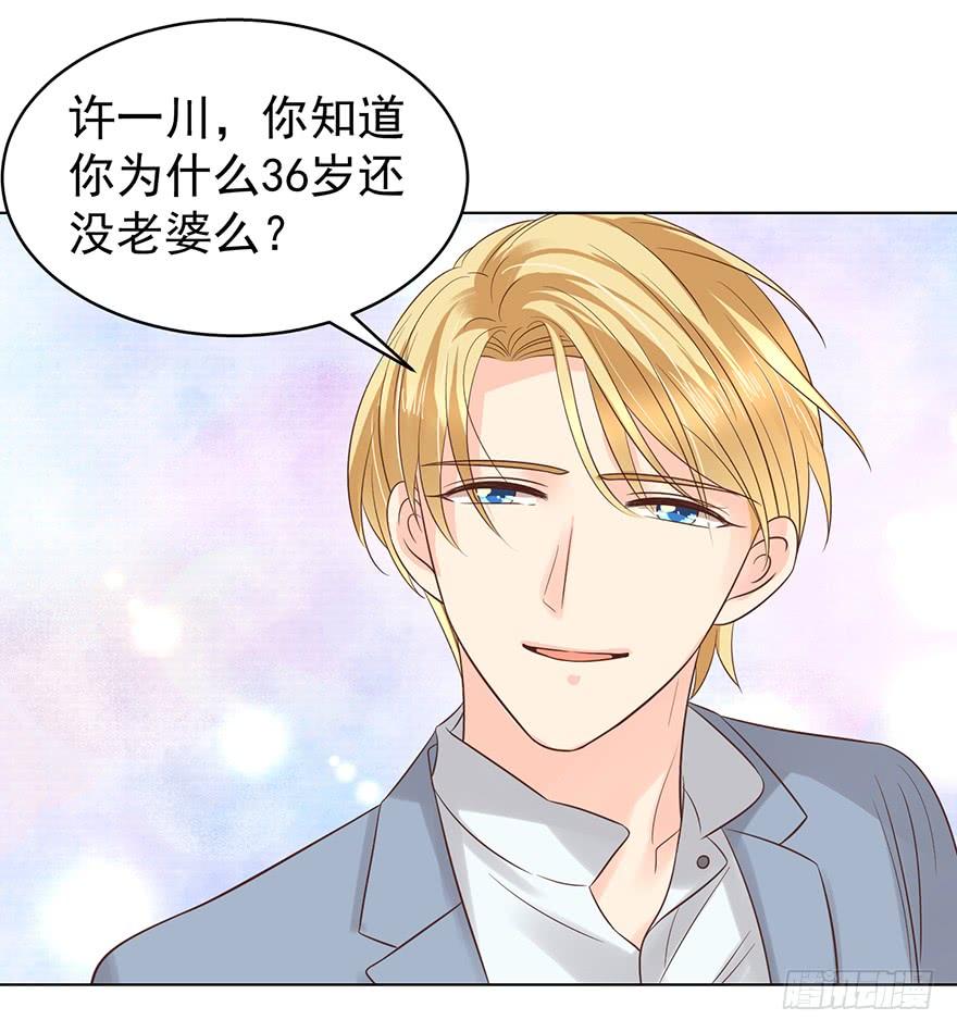 我要你像那晚一样1