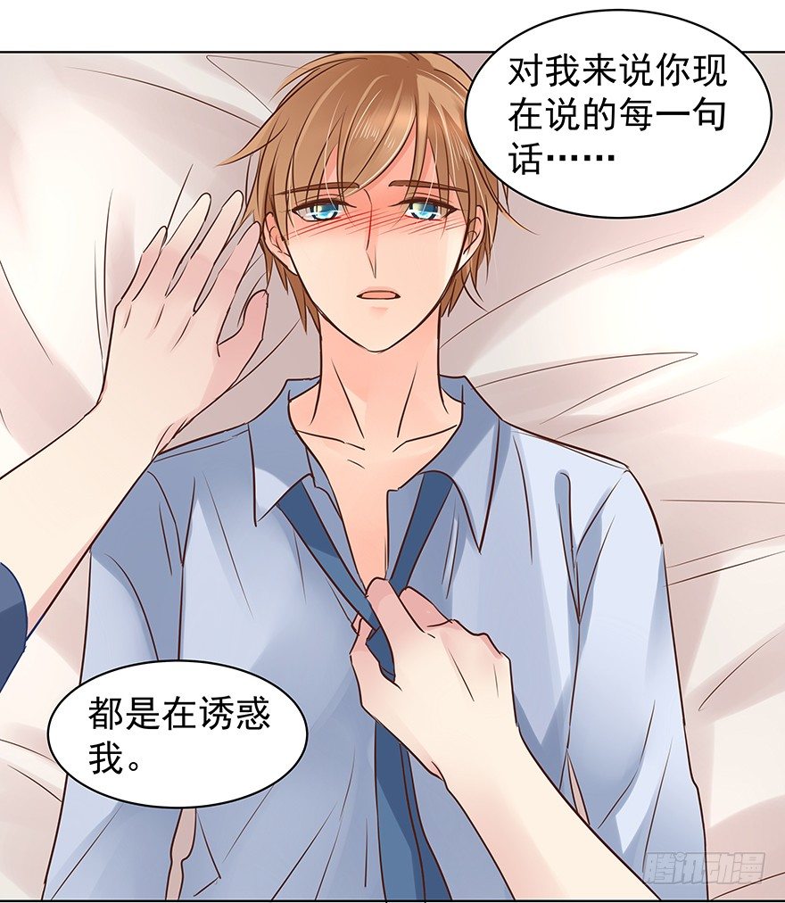 你知道吗13