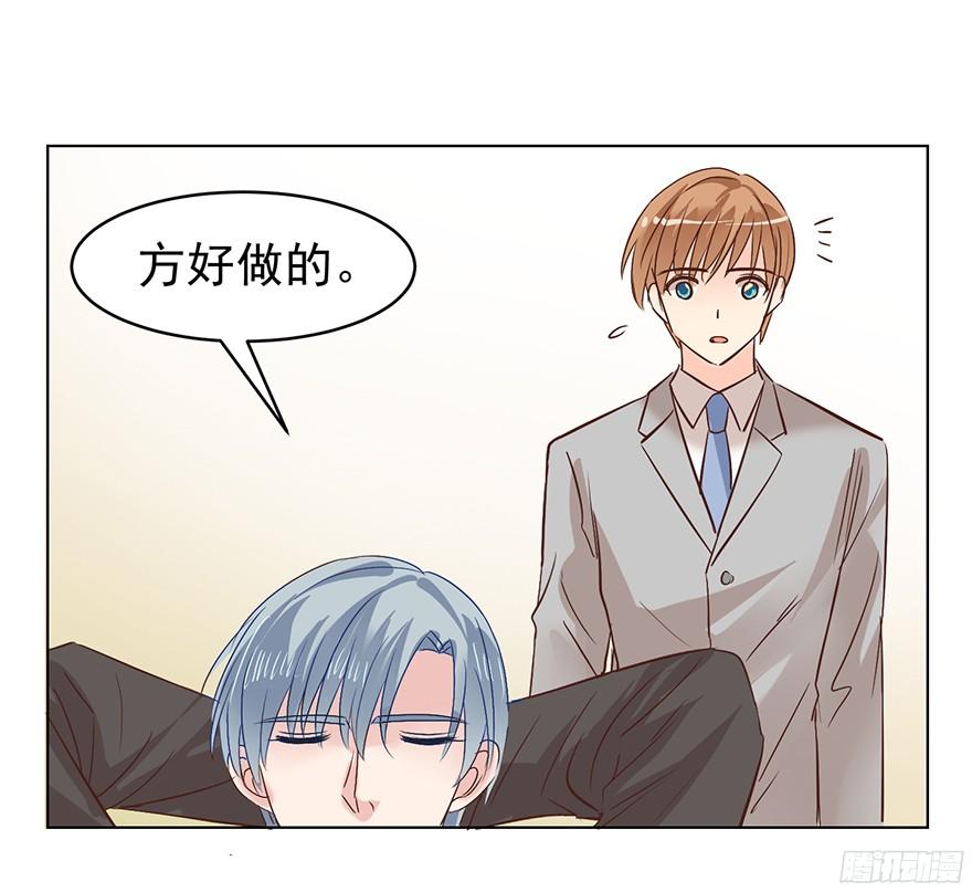 姜还是老的辣17
