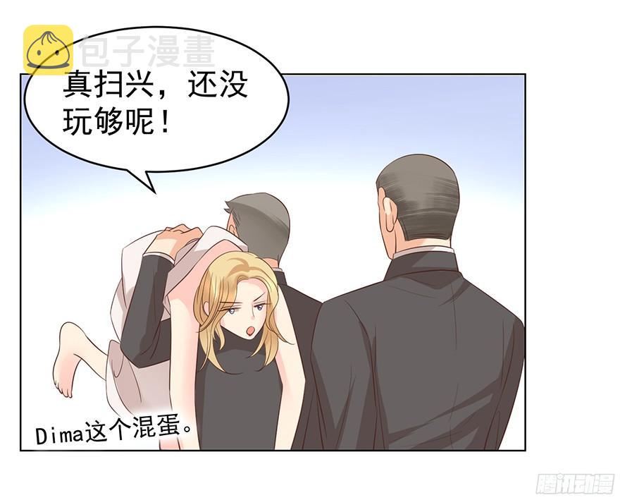 “春宵一刻”（下）25