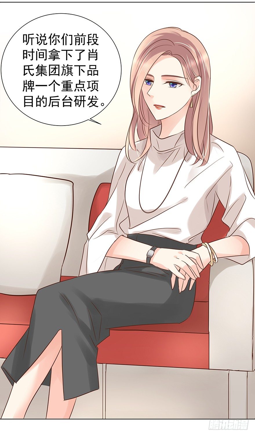不合时宜的重逢（下）26