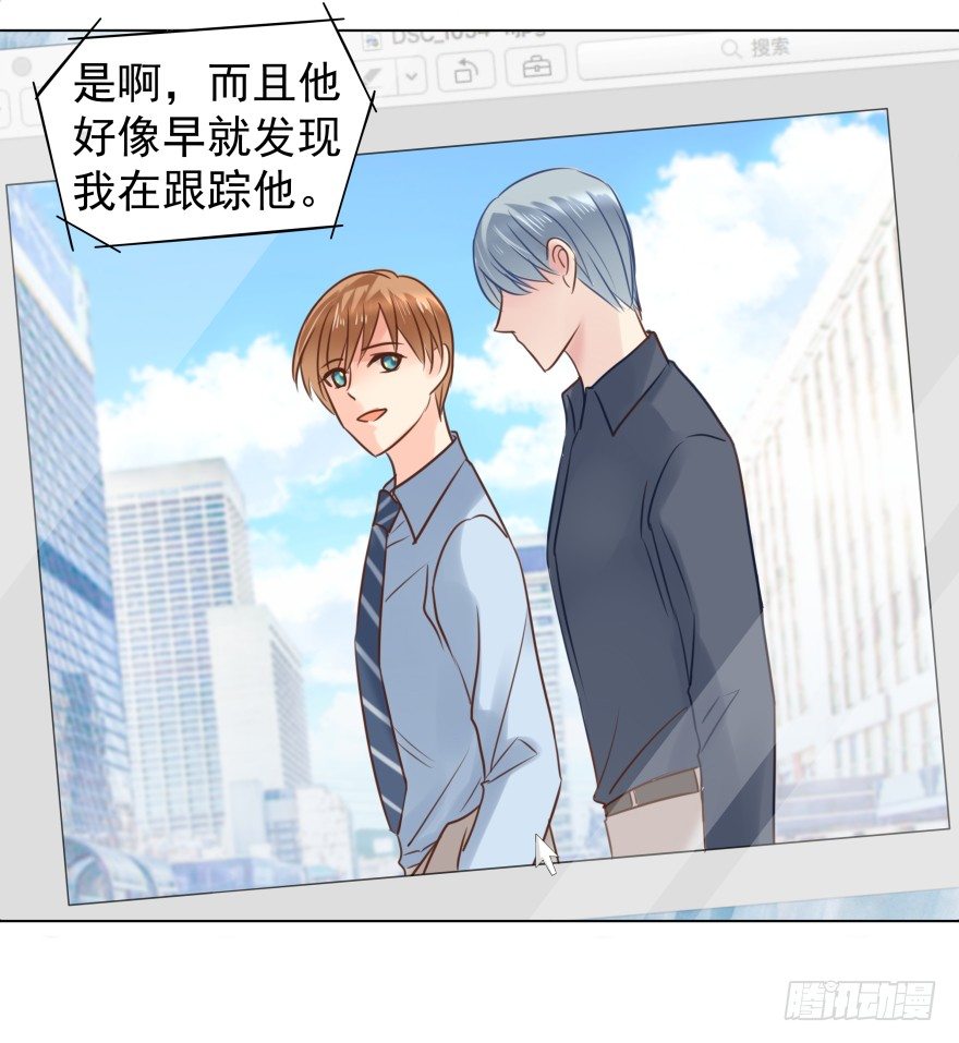 强势15