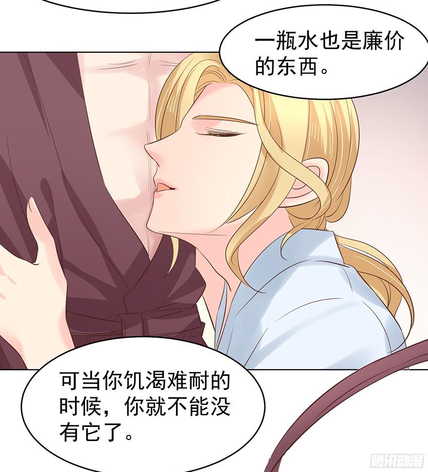 小野猫13