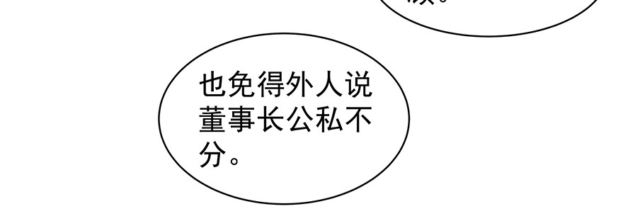 把握40