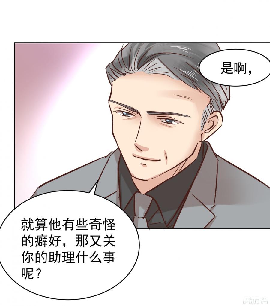 姜还是老的辣22