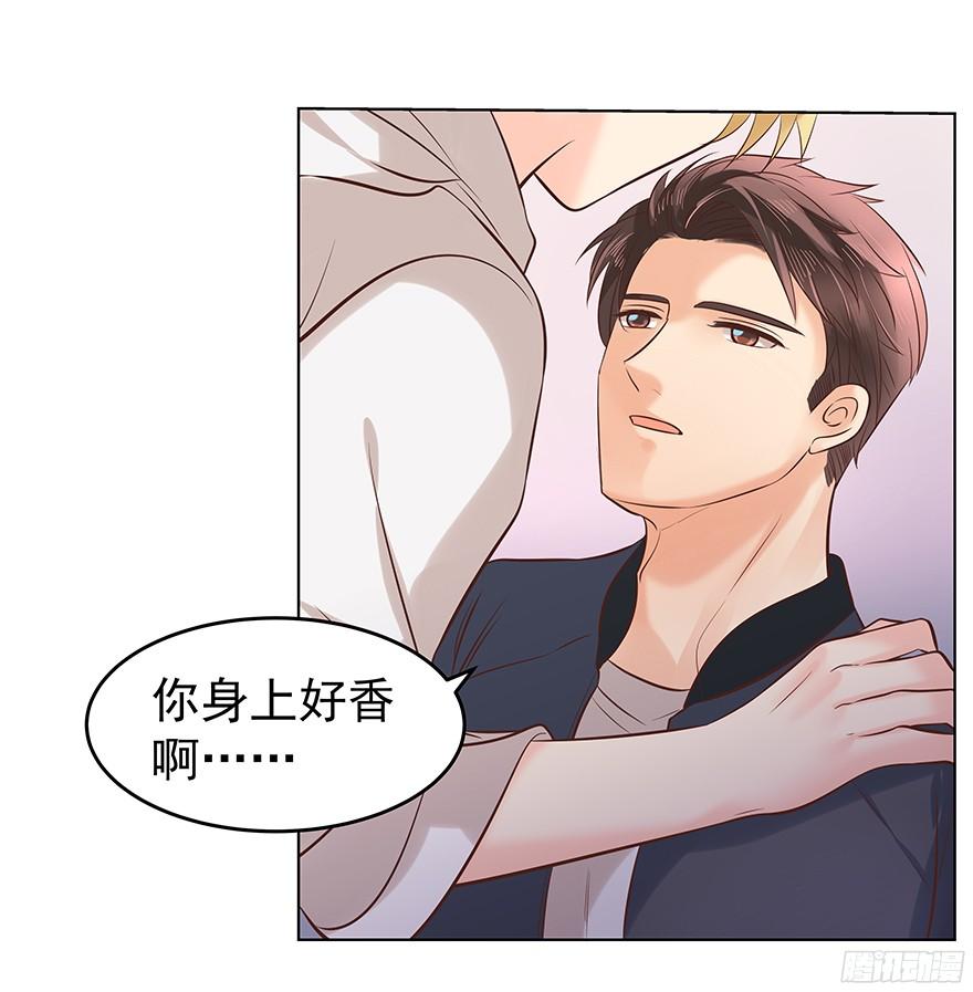 晕头转向（下）6