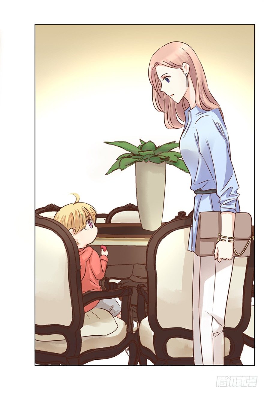 各自的帐（上）23