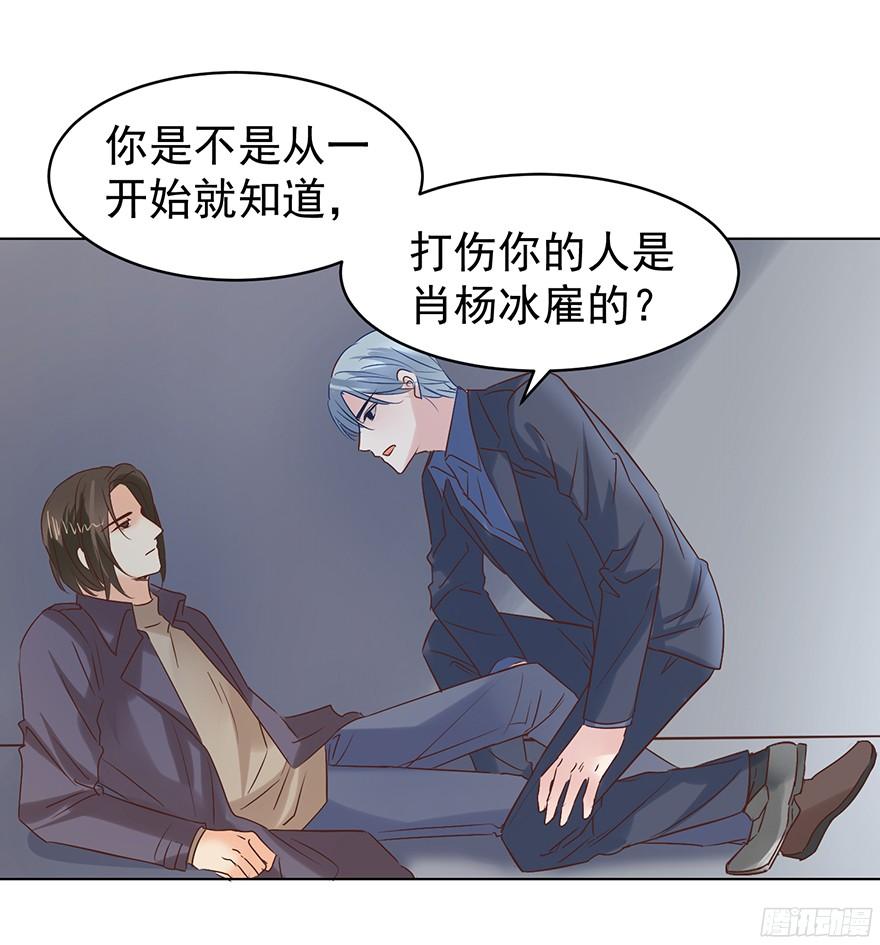 太仁慈7