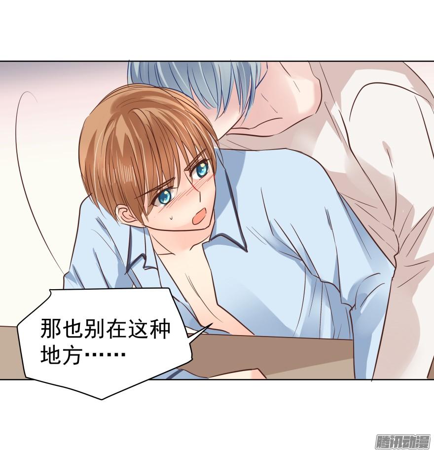 师兄很忙2