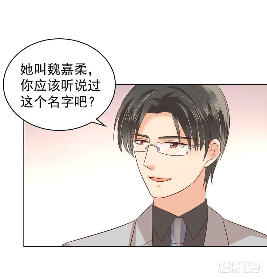 总有幺蛾子13