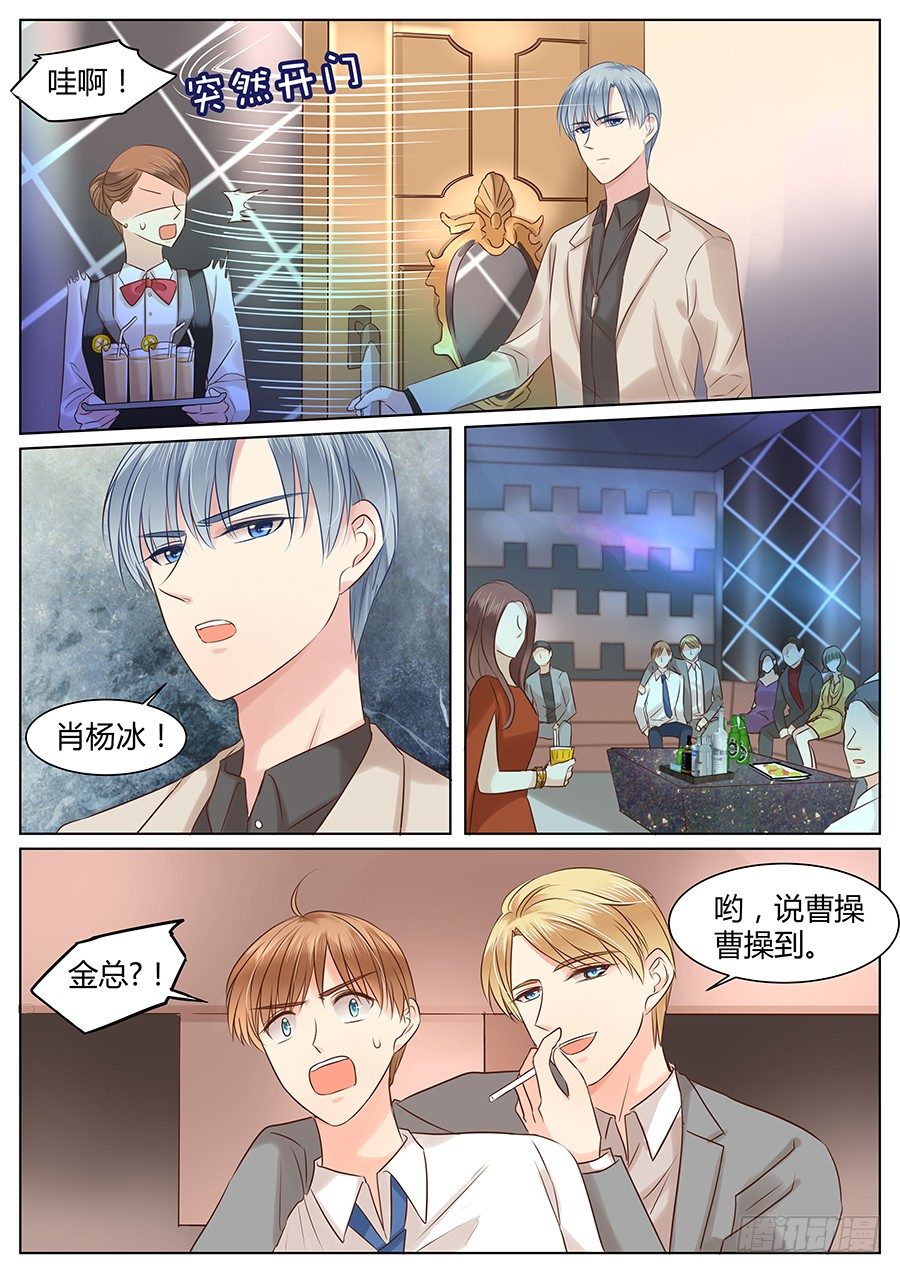 抱抱5