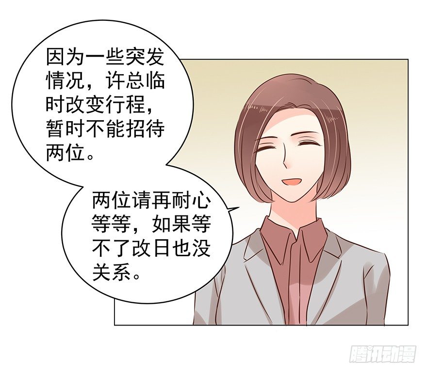 生闷气2