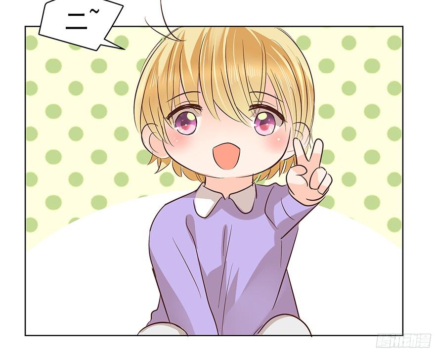 他们的眼神有点奇怪17