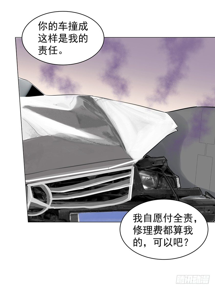 梦魇（中）6