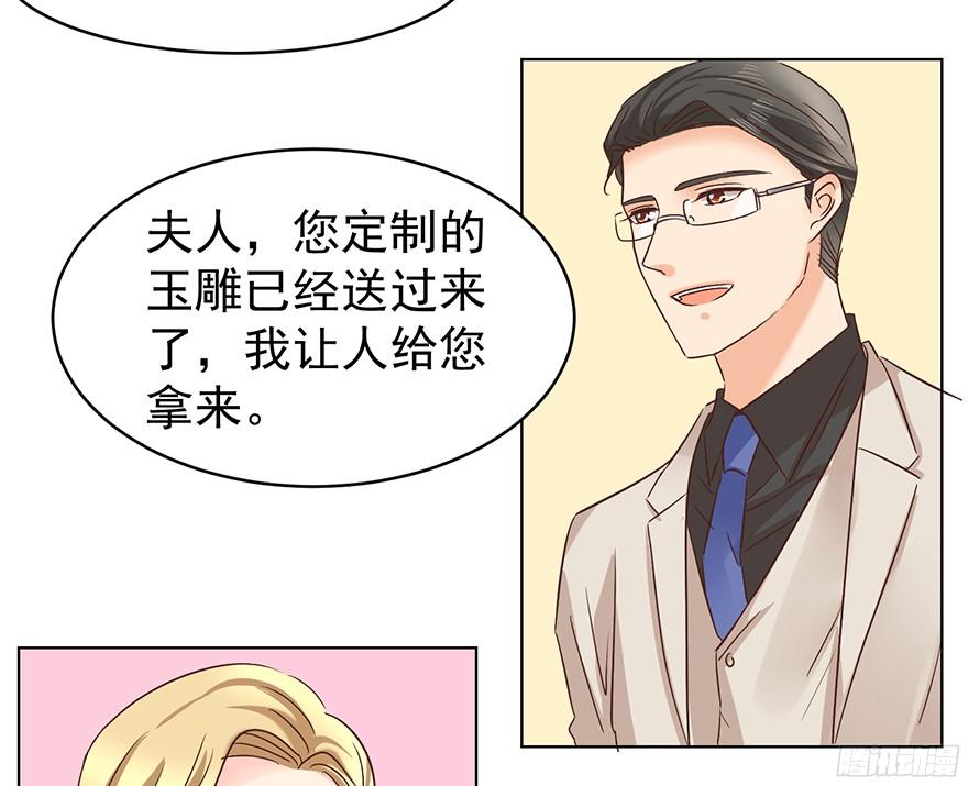 大雨将至(上)2