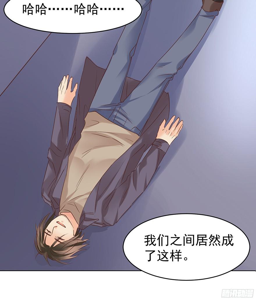 太仁慈5