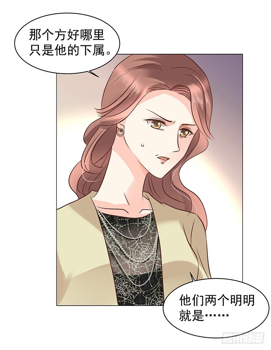 把握13