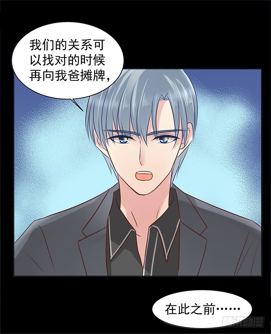 什么关系19