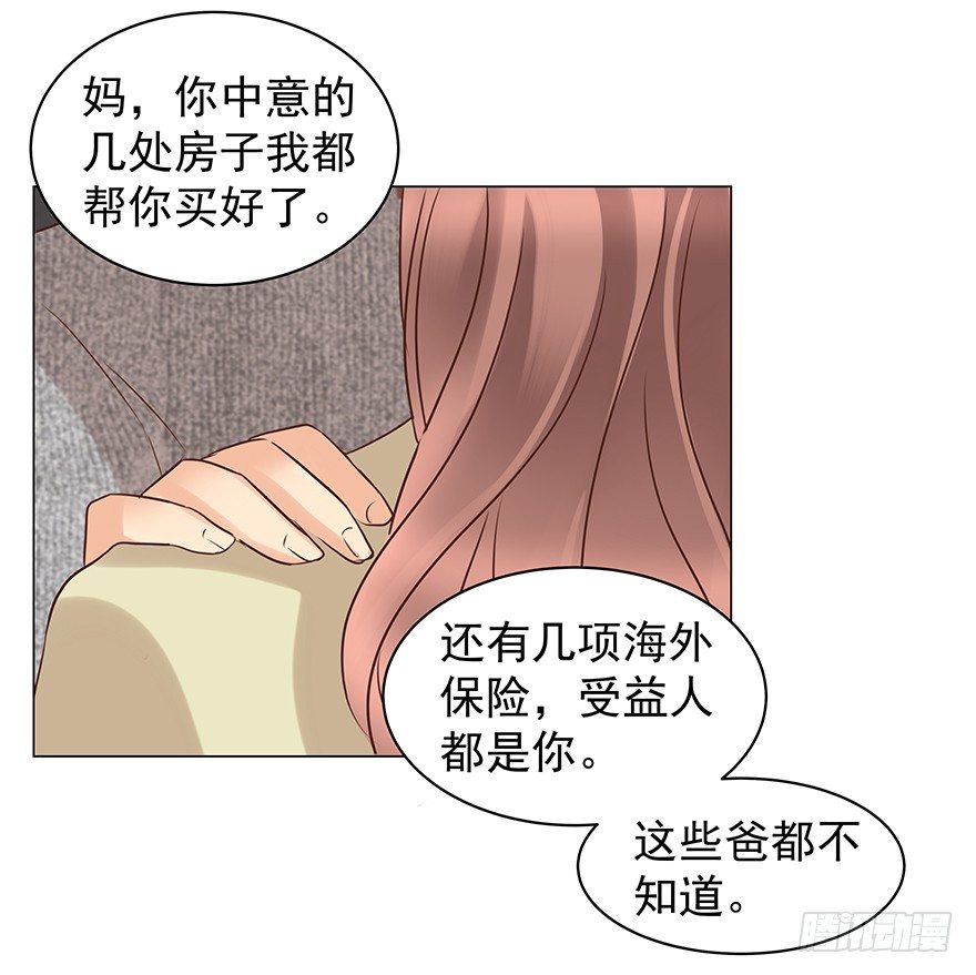 把握18