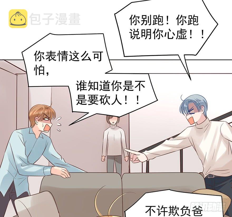 口红印？！17